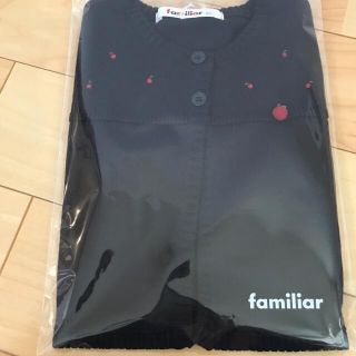 ファミリア(familiar)の❤️送料込み❤️新品❤️familiar 90㎝　カーディガン　ネイビー　女の子(カーディガン)