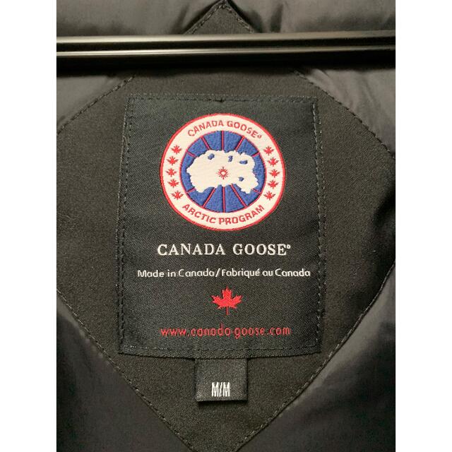 CANADA GOOSE(カナダグース)のカナダグース　ジャスパー　Mサイズ メンズのジャケット/アウター(ダウンジャケット)の商品写真