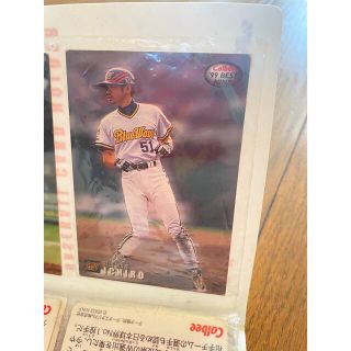 カルビー(カルビー)のプロ野球カード(カード)