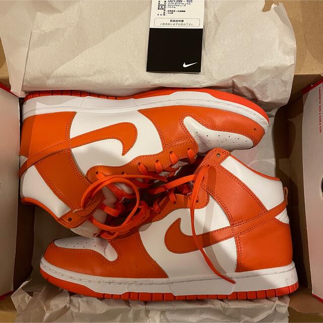 NIKE DUNK High orange blaze Syracuse