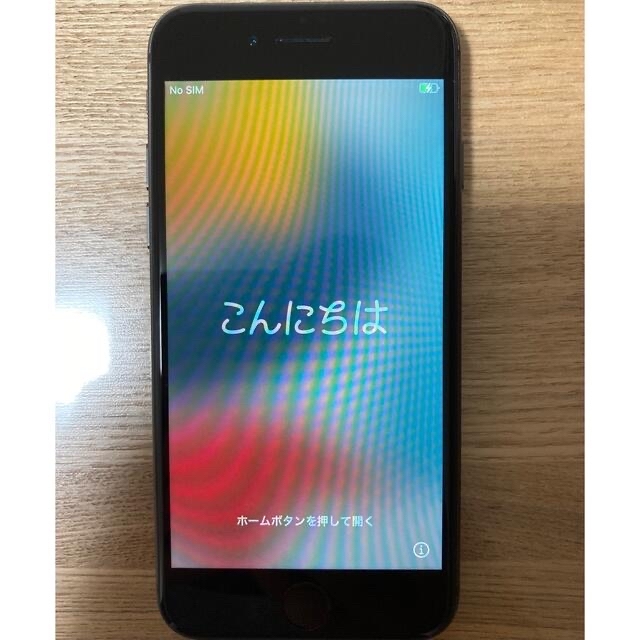 iPhone8 Space Gray 64GB  SIMフリースマートフォン本体