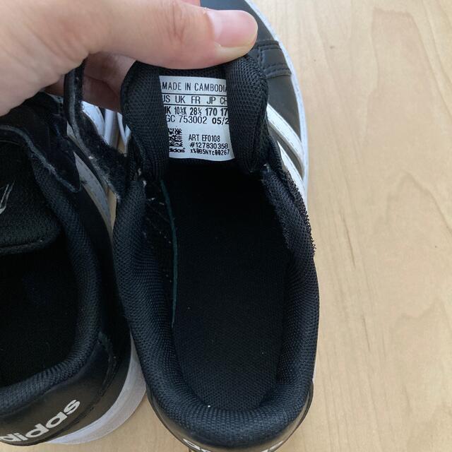 adidas(アディダス)のアディダス　グランドコート　17.0 スニーカー キッズ/ベビー/マタニティのキッズ靴/シューズ(15cm~)(スニーカー)の商品写真