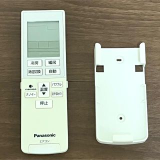 パナソニック(Panasonic)のPanasonic製エアコン用リモコンA75C3951 純正ホルダー付き(エアコン)