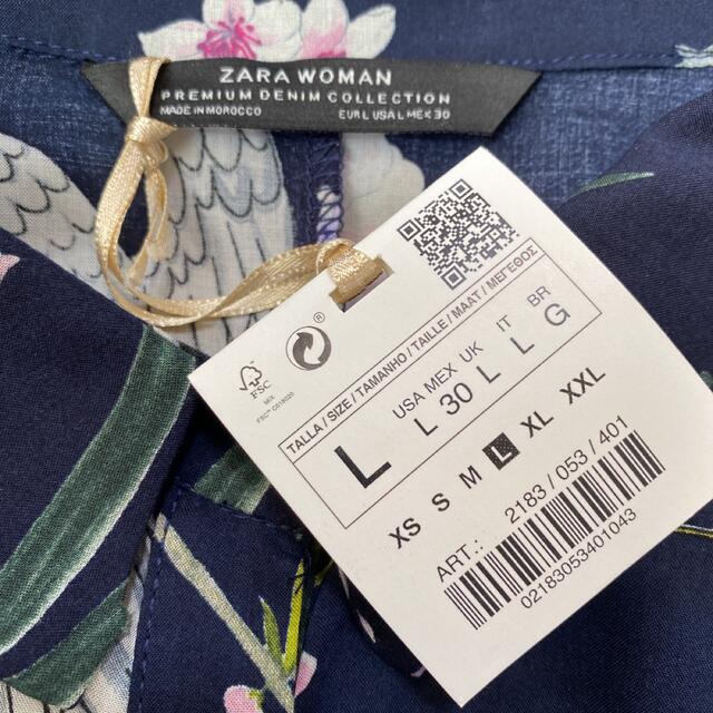 【新品未使用】ZARAザラ ロングワンピース マキシワンピ 鶴 和柄 レーヨン