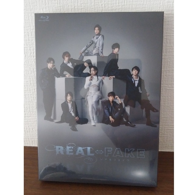 REAL⇔FAKE〈初回限定版〉