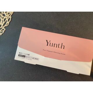 アールエムケー(RMK)のYunth 生ビタミンC美白美容液(美容液)