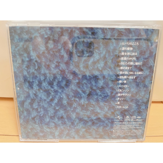 スピッツ　CYCLE HIT 1997-2005 エンタメ/ホビーのCD(ポップス/ロック(邦楽))の商品写真