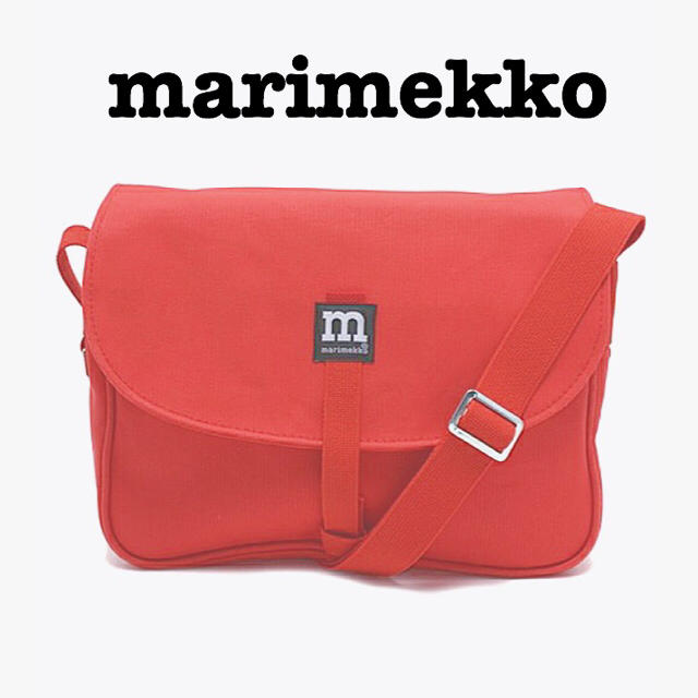 marimekko(マリメッコ)のマリメッコショルダーバッグ赤◆classic canvas bags red レディースのバッグ(ショルダーバッグ)の商品写真