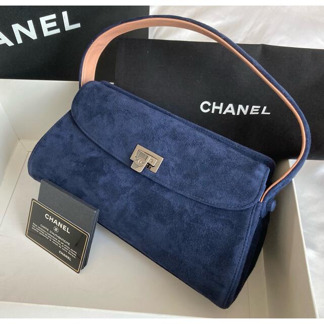 CHANEL シャネル 長財布 ブルー 青 スエード ヌバック レディース-