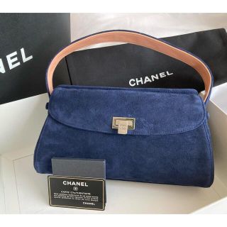 シャネル(CHANEL)のチャンブラ様専用♡シャネル　CHANEL スエード　ネイビー　ハンドバッグ(ハンドバッグ)