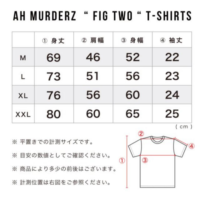 L AH MURDERZ “ Fig Two “ T-shirts |