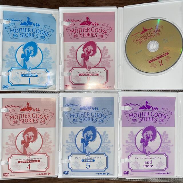 DVDジム・ヘンソンのおはなしマザーグース(全5巻)の通販　NNeOn's　by　shop｜ラクマ
