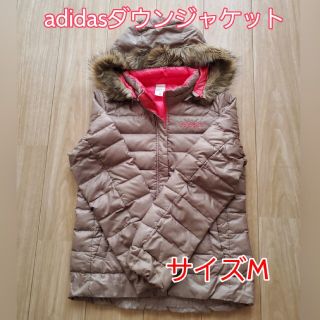 アディダス(adidas)のadidasダウンジャケット レディース(ダウンジャケット)