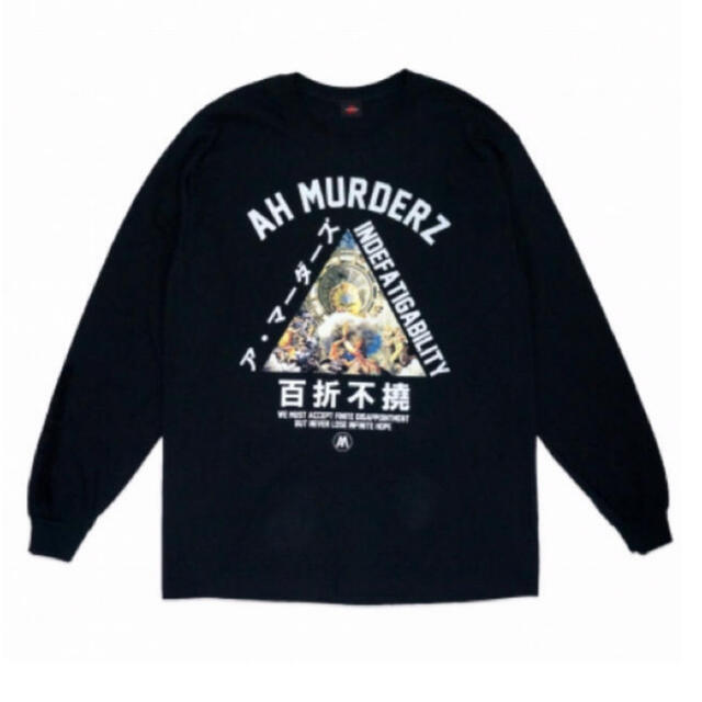 100％安い L  AH MURDERZ indefatigability L/S TEE Tシャツ+カットソー(七分+長袖)