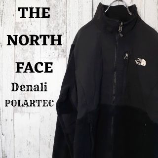 ザノースフェイス(THE NORTH FACE)のUS規格ノースフェイスデナリジャケット黒ブラックポーラテック刺繍ロゴS~M(ブルゾン)