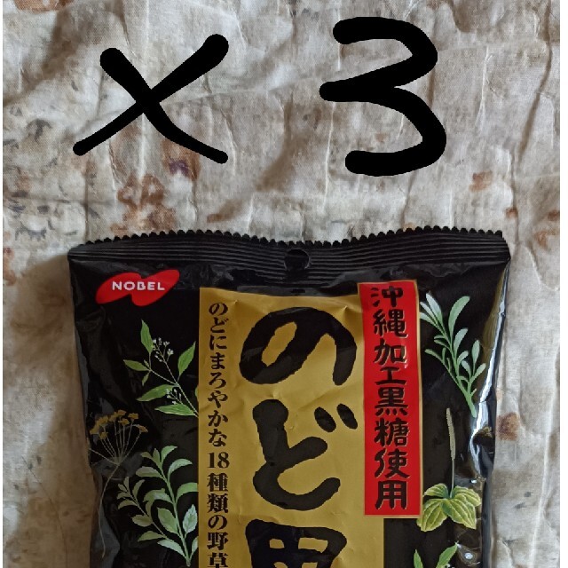 のど飴 食品/飲料/酒の食品(菓子/デザート)の商品写真