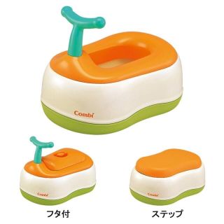 コンビ(combi)の使用数回の美品！ベビーレーベル おまるでステップ(ベビーおまる)