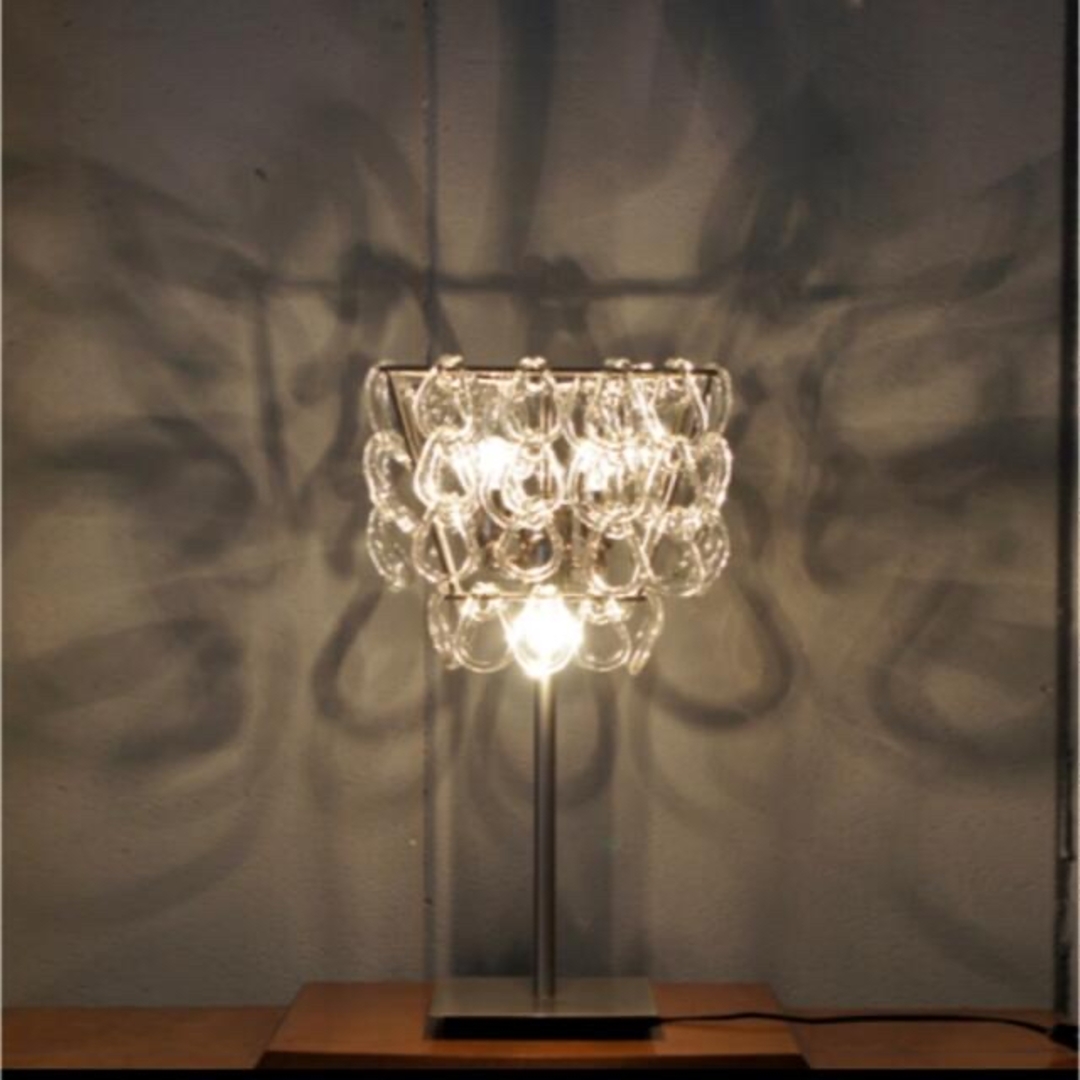 Angelo Mangiarotti Design Lamp Giogali