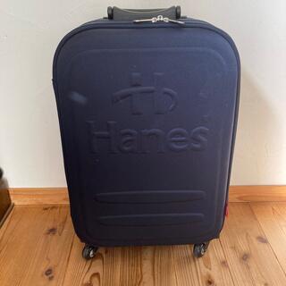 Hanes（ヘインズ）スーツケース