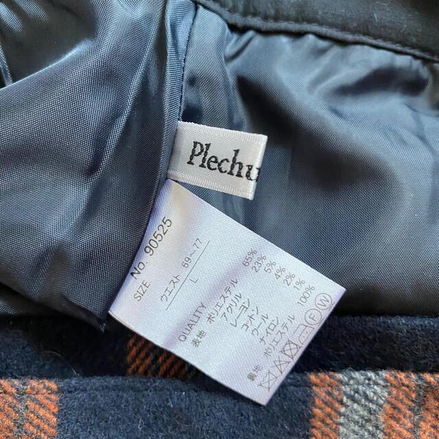 チェックスカート　ネイビーオレンジチェック　ベルト付き レディースのスカート(ミニスカート)の商品写真