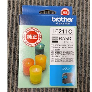 brother インクカートリッジ LC211C 1色(その他)