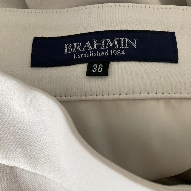 BRAHMIN(ブラーミン)のブラーミン　フレアスカート レディースのスカート(ロングスカート)の商品写真