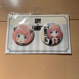 シュウエイシャ(集英社)のSPY×FAMILY アーニャ缶バッジ(キャラクターグッズ)