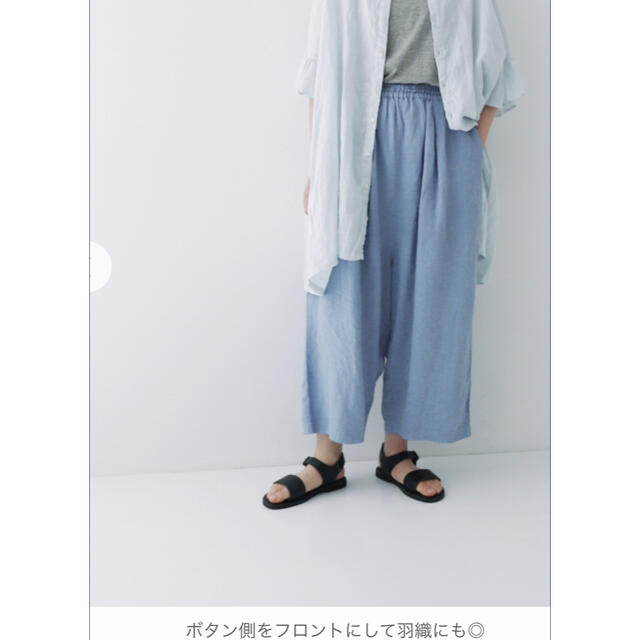 nest Robe(ネストローブ)の値下げ☆します！ネストローブ リネンフリルスリーブチュニック レディースのトップス(チュニック)の商品写真