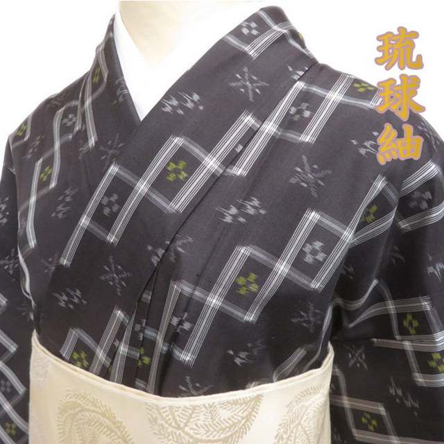 袋帯 切り嵌め 横縞 宝尽くし 華紋 変わり市松 格子 着物 021a d 袋帯 切り嵌め 横縞 宝尽くし 華紋 変わり市松 格子 着物 021a d