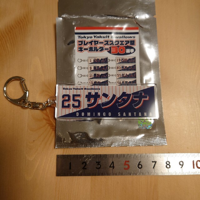 東京ヤクルトスワローズ　キーホルダー3点 スポーツ/アウトドアの野球(記念品/関連グッズ)の商品写真