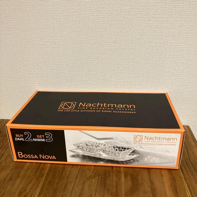 Nachtmann(ナハトマン)のriさん専用　ナハトマン（Nachtmann） インテリア/住まい/日用品のキッチン/食器(食器)の商品写真