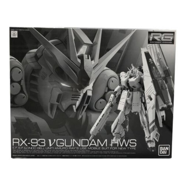 RG νガンダム HWS装備 RG νガンダム HWS装備