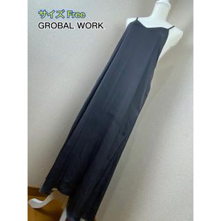 グローバルワーク(GLOBAL WORK)の美品☆ GROBAL WORK ロングワンピース(ロングワンピース/マキシワンピース)