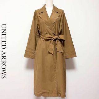 UNITED ARROWS - 【4.1万】UNITED ARROWS ベルト付ロングガウンコート