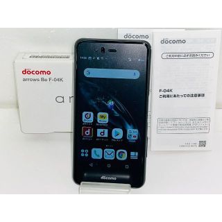 エヌティティドコモ(NTTdocomo)のSIMフリー docomo arrows Be F-04K 〇判定 送料無料(スマートフォン本体)