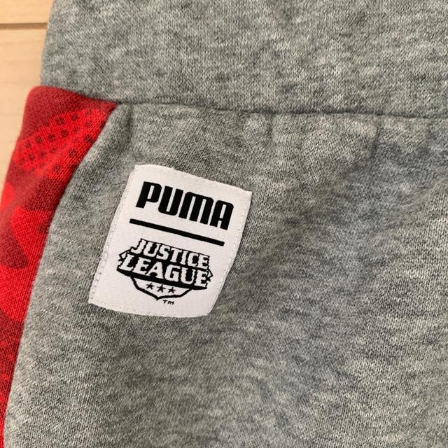 PUMA(プーマ)の【asuka 様専用】プーマ　ジャスティスリーグパンツ130 キッズ/ベビー/マタニティのキッズ服男の子用(90cm~)(パンツ/スパッツ)の商品写真