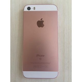 アイフォーン(iPhone)のiPhone SE Rose Gold 64 GB SIMフリー 第1世代(スマートフォン本体)