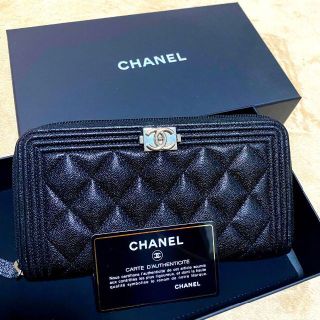 シャネル ボーイシャネル 財布(レディース)の通販 700点以上 | CHANEL シャネル ボーイシャネル 財布(レディース)の通販 700点以上 | CHANEL