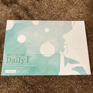 DAILY1 デイリーワン１箱（30包）(マウスウォッシュ/スプレー)