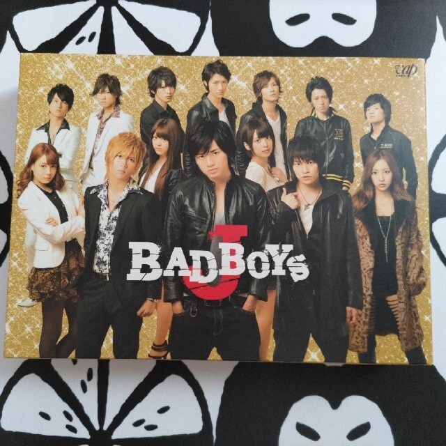 BADBOYS J Blu-ray BOX 豪華版 初回限定生産