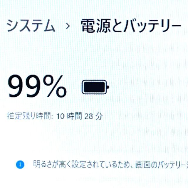 美品！2020ハイスペックモデル！Lenovo ThinkPad L390 8