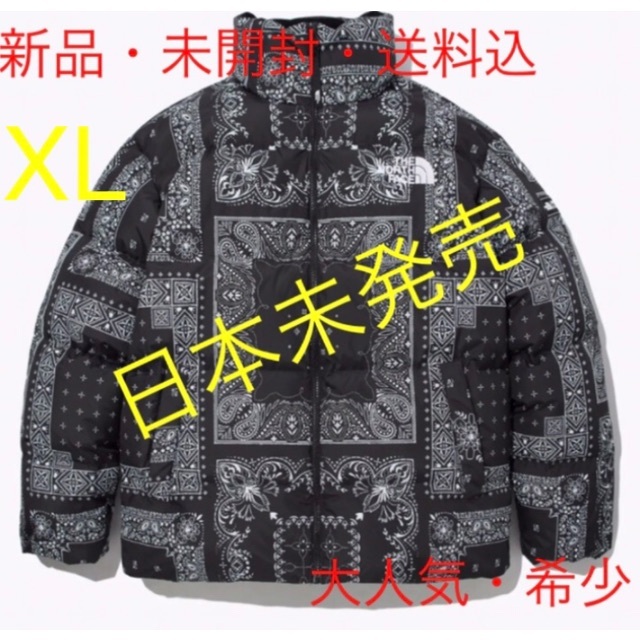 THE NORTH FACE - NORTH FACE ノースフェイス LOFTY DOWN ダウン THE NORTH FACE - NORTH FACE ノースフェイス LOFTY DOWN ダウン
