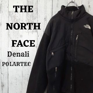 ザノースフェイス(THE NORTH FACE)のUS規格ノースフェイスデナリジャケット黒ブラック灰色グレー刺繍ロゴLポーラテック(ブルゾン)