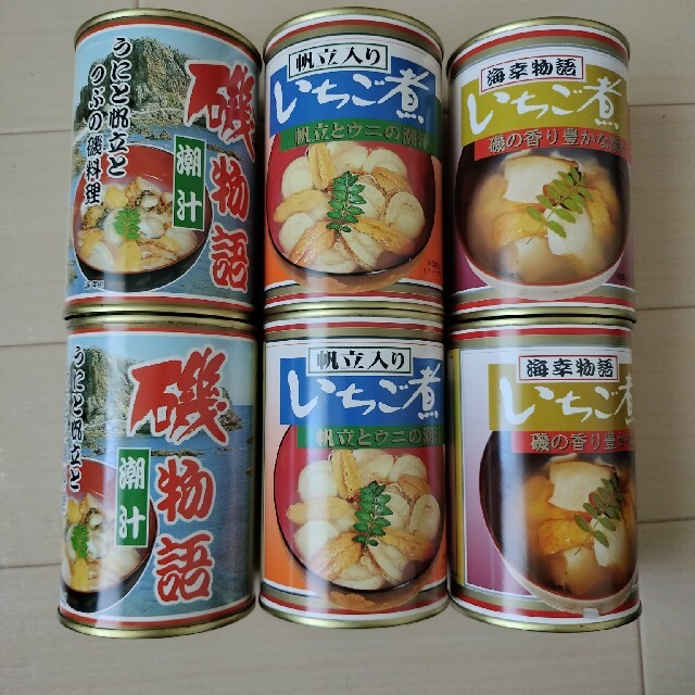 いちご煮(※)　6缶
