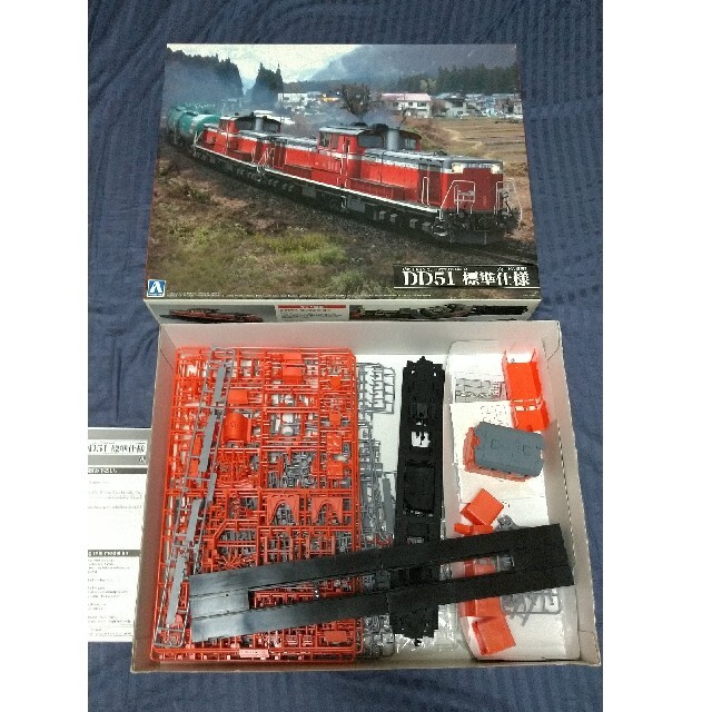 AOSHIMA(アオシマ)の専用  アオシマ DD51 OJ 1/45 ディーゼル機関車 キット制作途中 エンタメ/ホビーのおもちゃ/ぬいぐるみ(鉄道模型)の商品写真
