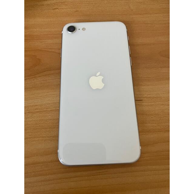 iPhone - iPhone SE 第二世代 SIMフリー(ホワイト)の通販 by Dai's