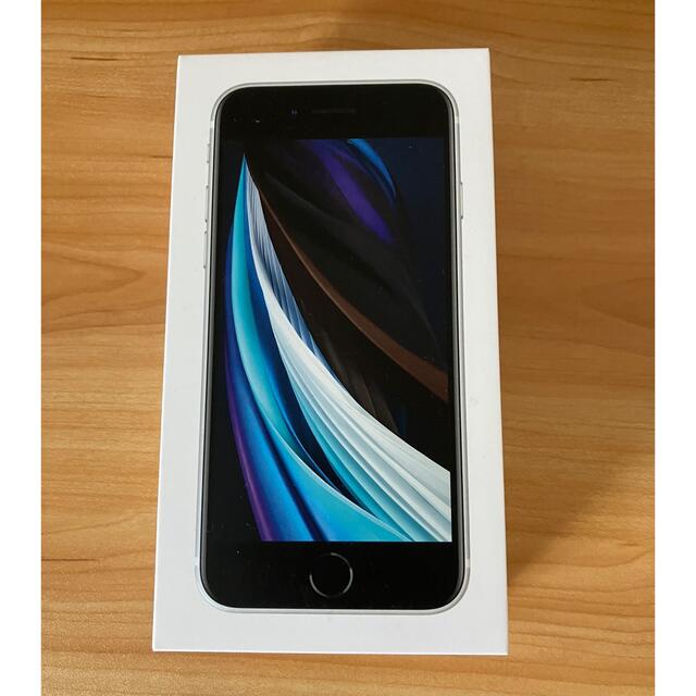 iPhone - iPhone SE 第二世代 SIMフリー(ホワイト)の通販 by Dai's