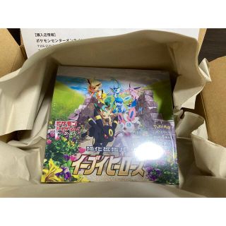 ポケモン(ポケモン)のポケモンカードゲーム ソード&シールド 強化拡張パック イーブイヒーローズBOX(Box/デッキ/パック)