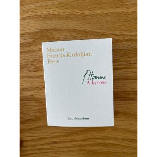 メゾンフランシスクルジャン(Maison Francis Kurkdjian)のメゾン フランシス クルジャン ロム ア ラ ローズ(ユニセックス)