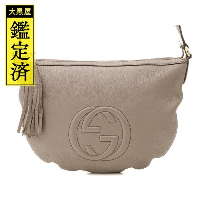 GUCCI グッチ ソーホー ショルダーバッグ ブラック 最新情報 定価 ...